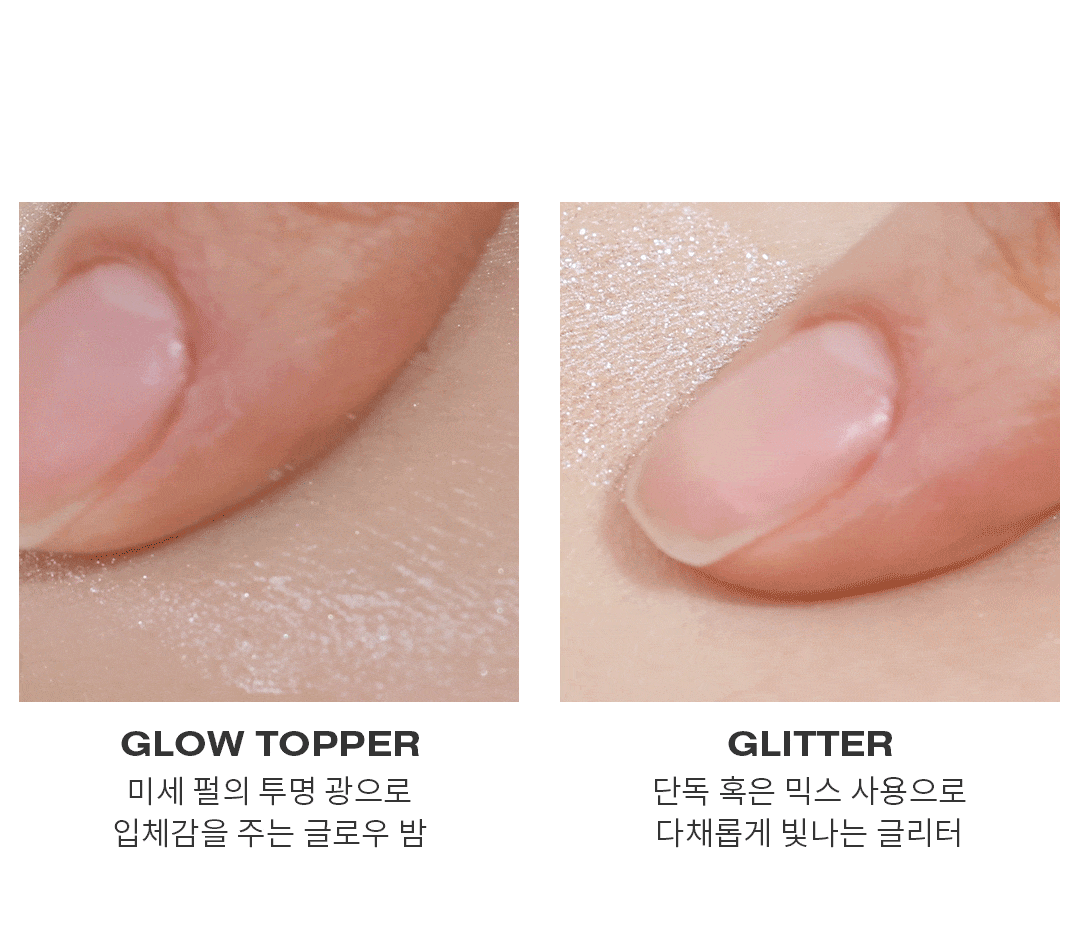 올라운더 멀티 팔레트