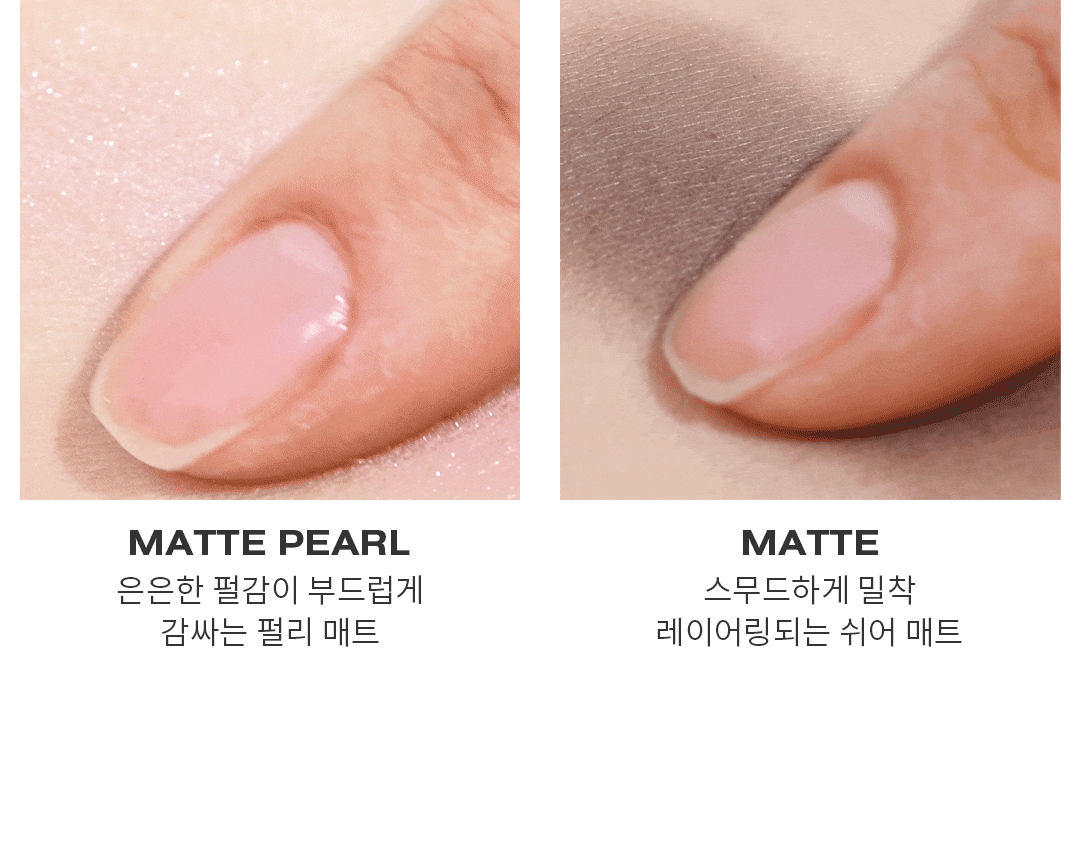 올라운더 멀티 팔레트